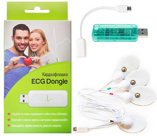 Портативный электрокардиограф ECG Dongle Портативный электрокардиограф ECG Dongle