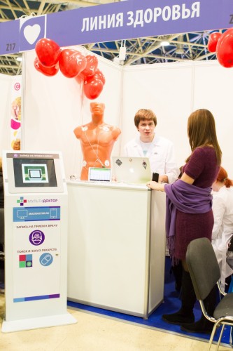 ГК «Нордавинд» приняла участие в Форум-выставке «50+. Все плюсы зрелого возраста»