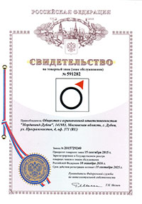 Компас