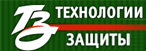 «Технологии защиты»