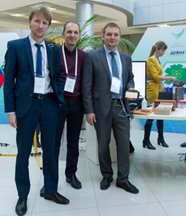II Форум наукоградов
