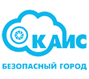 КАИС «Безопасный город» КАИС «Безопасный город»