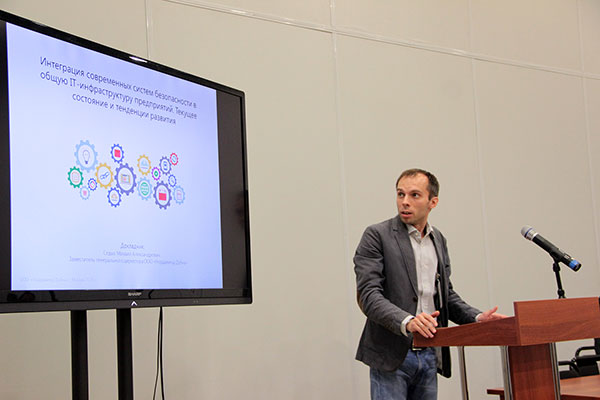 Продукты ГК «Нордавинд» представлены на выставке Interpolitex-2015