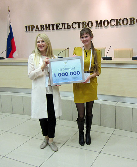 Проект ГК «Нордавинд» занял первое место на II Форуме наукоградов