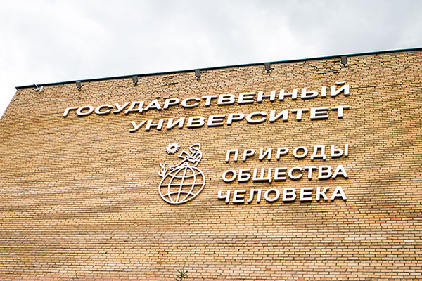 ГК «Нордавинд» делится опытом с «Кадрами будущего»