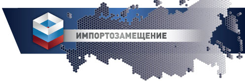 Кардиокомплекс ECG Dongle будет представлен на выставке «Импортозамещение-2016»