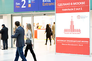Кардиокомплекс ECG Dongle был представлен на выставке «Здравоохранение-2016»