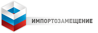 Компания «Нордавинд-Дубна» приняла участие в Международной специализированной выставке «Импортозамещение-2016»