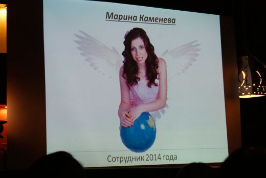 Сотрудники ГК «Нордавинд» научились летать
