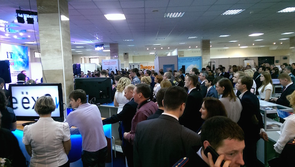 ГК «Нордавинд» приняла участие в Шестом межрегиональном ИТ-форуме «Современные информационные технологии: для государства и общества»